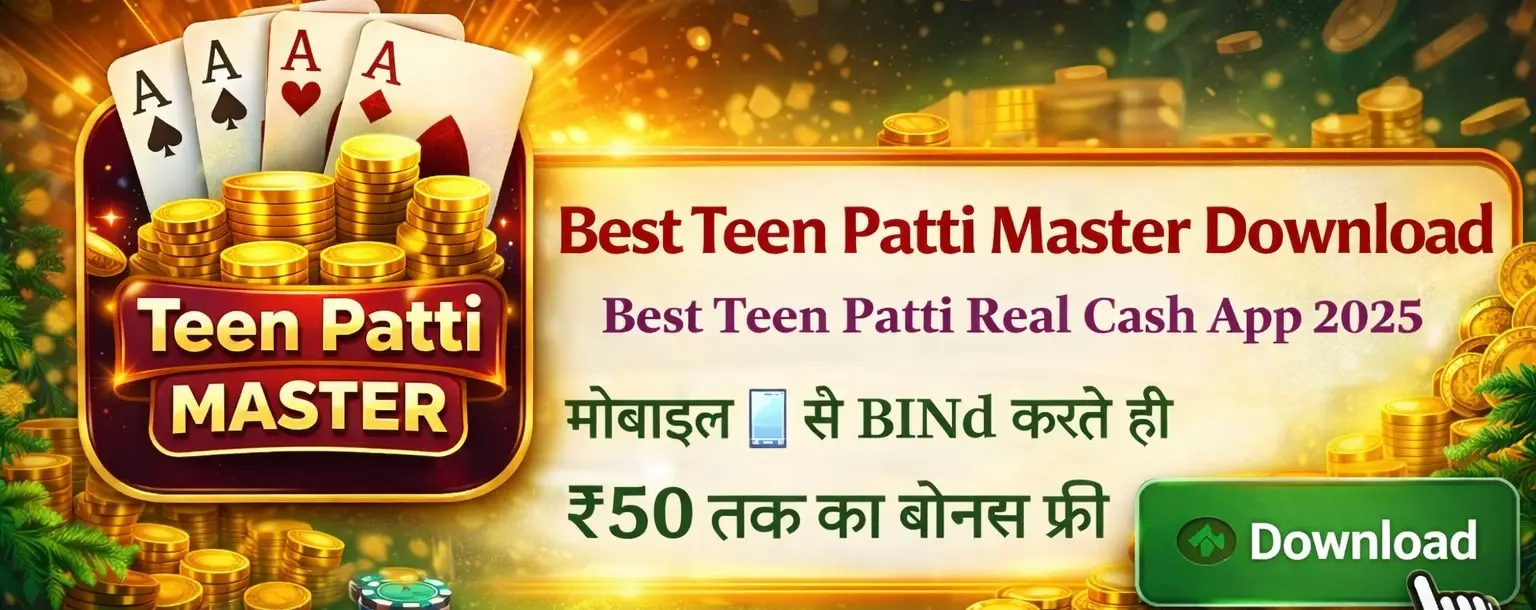 Teen Patti Master Official Link